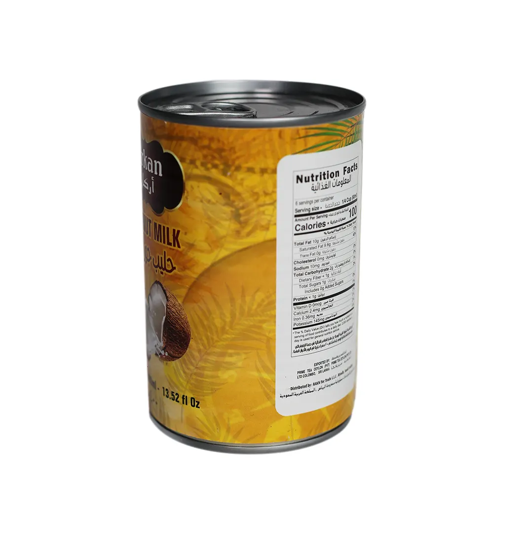 Arkan Ceylon Coconut Milk-3