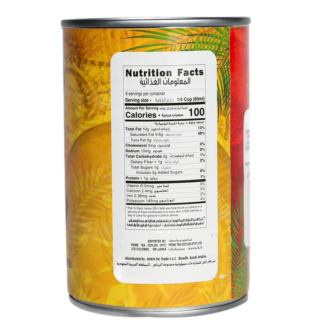 Arkan Ceylon Coconut Milk-4