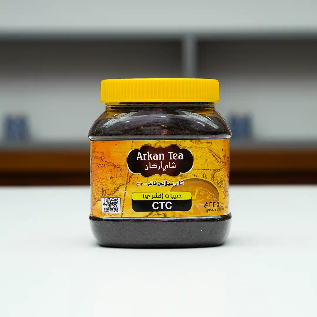 ARKAN CEYLON CTC BLACK TEA 3