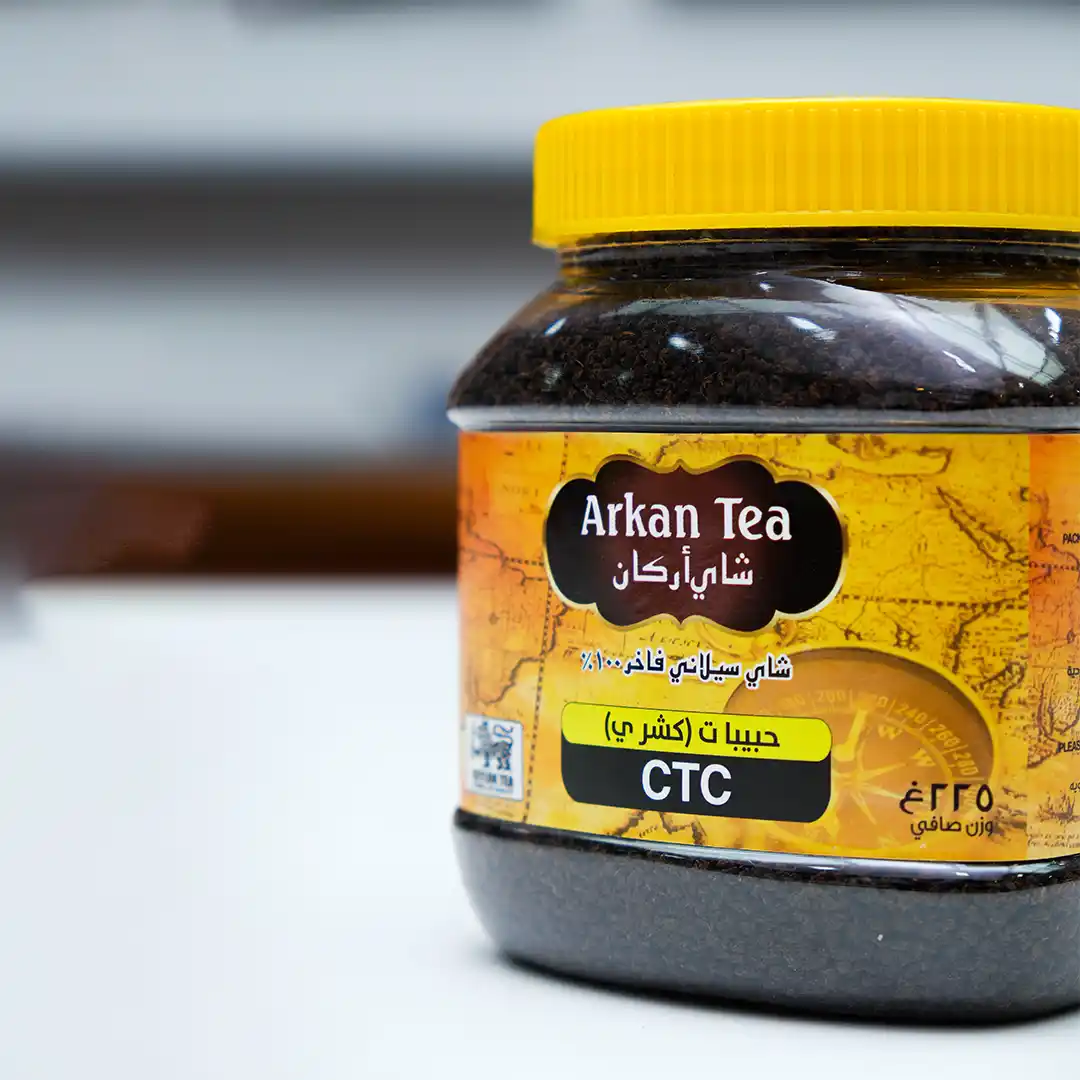 ARKAN CEYLON CTC BLACK TEA 2