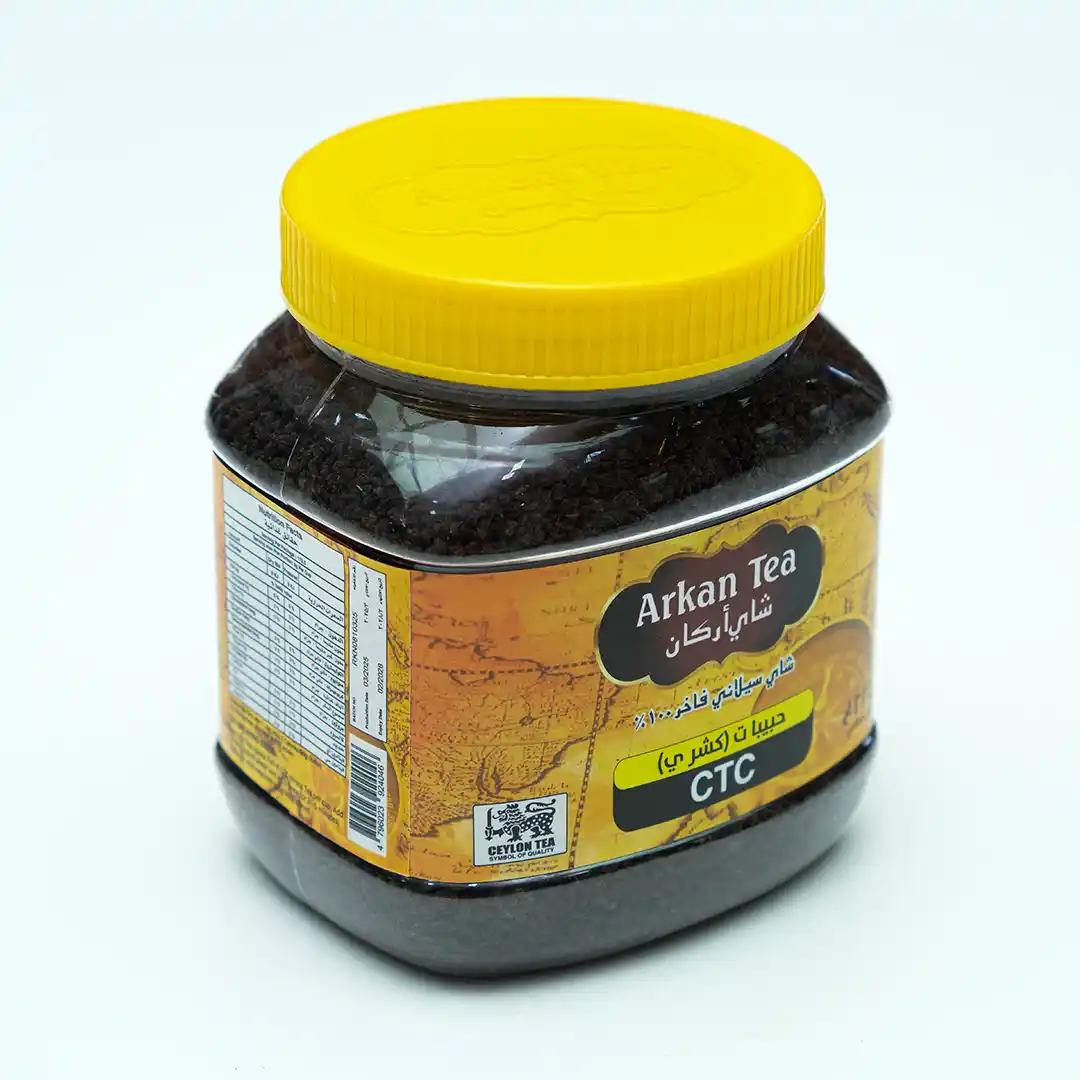 ARKAN CEYLON CTC BLACK TEA 1