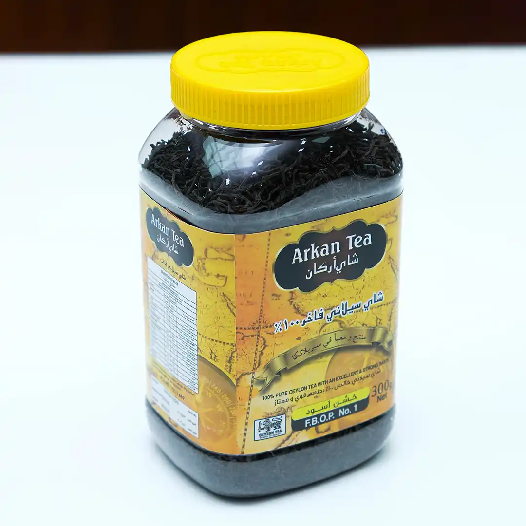 ARKAN CEYLON TEA LONG LEAF 1